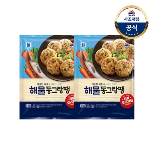 사조대림 대림선 해물 동그랑땡 1kg (2개)_이미지