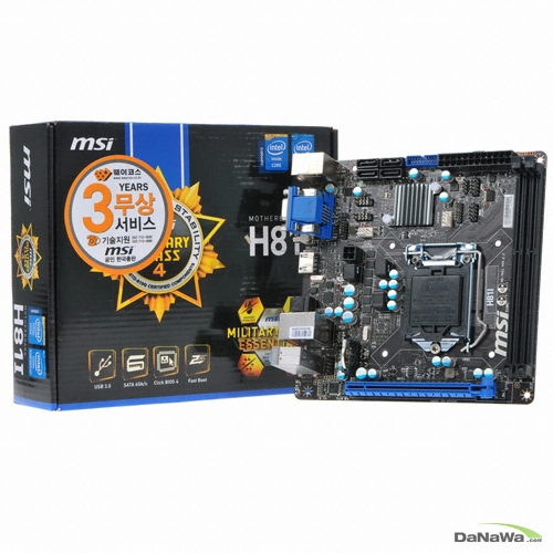 MSI H81I_이미지