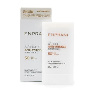  엔프라니 에어 라이트 선스틱 이엑스 20g [1개]