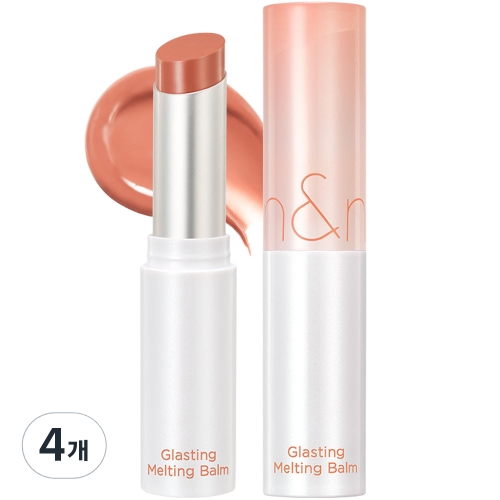 롬앤 글래스팅 멜팅 밤 3.5g (4개)