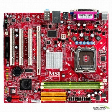MSI P4M890M3-V 대원