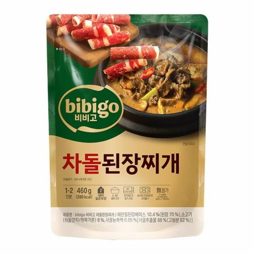 CJ제일제당 비비고 차돌 된장찌개 460g (1개)_이미지