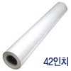HP Q8922A 42인치 플로터용지 (106.7cm x 30.5m, 1롤)
