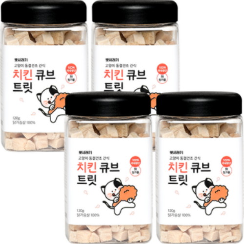 위드공감 뽀시래기 ㅤ고양이 동결건조 간식 치킨 큐브 트릿 120g (4개)_이미지