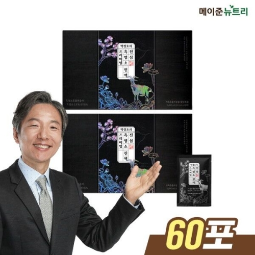 그린바이오 박경호의 진심 흑염소 진액 프리미엄 60ml 30포 (2개)_이미지