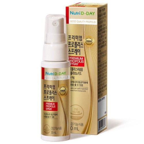 뉴트리디데이 프리미엄 프로폴리스 스프레이 30ml이미지입니다. 누르면 해당 게시물로 새창이동합니다.