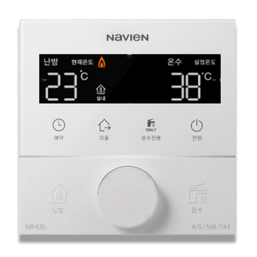 귀뚜라미 NR-63S_이미지