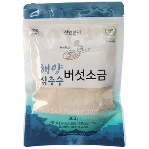 천연한끼 해양심층수 버섯소금 300g