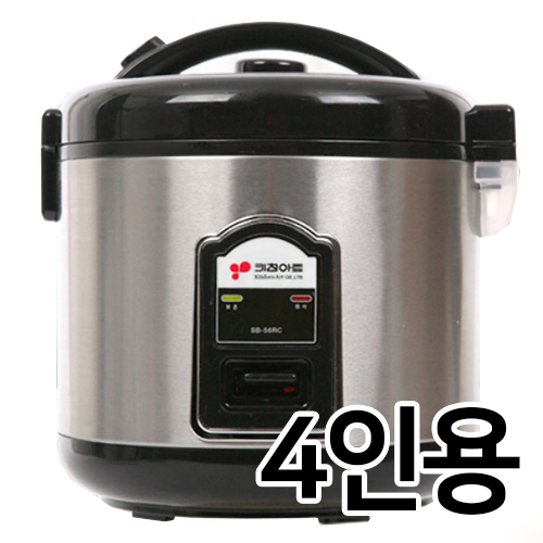 SB-JY56RC