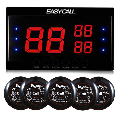 이지콜 모니터 EY-2003 + 호출벨 EY-100 (수신기 1개, 호출벨 5개)_이미지