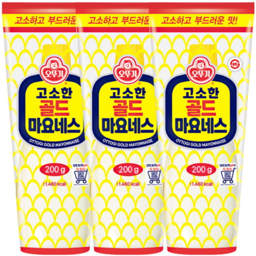 오뚜기 고소한 골드 마요네스 200g (3개)_이미지
