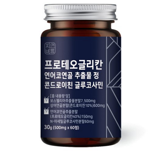 자연바름  프로테오글리칸 연어코연골추출물 정 콘드로이친 글루코사민 60정 (1개)