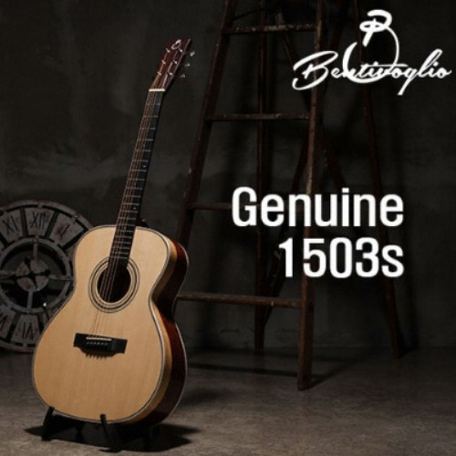 벤티볼리오 Genuine 1503S