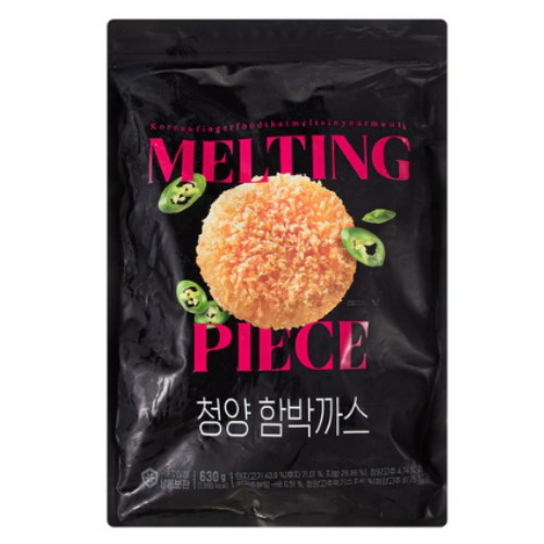 멜팅피스 청양 함박까스 630g