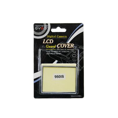 시산 SYSAN 캐논 IXUS 950iS용 LCD액정커버_이미지