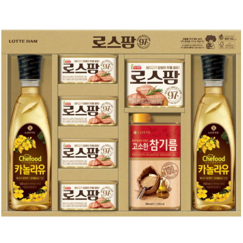 �Ե�Ǫ�� �Ե��� �ν��� 97 �����̾� 2ȣ ECO