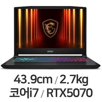 MSI 소드 GF76 HX B14WGK-i7 QHD WIN11 32GB램