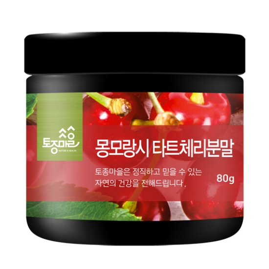 몽모랑시 타트체리분말 80g