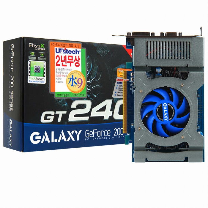 갤럭시 지포스 GT240 D5 512MB_이미지