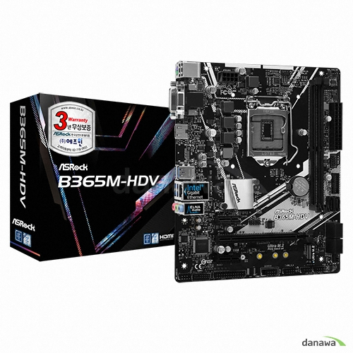 ASRock B365M-HDV 에즈윈