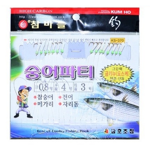 금호조침 KS-370 숭어파티 15본