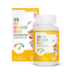 광동 키즈 멀티비타민 미네랄 60정