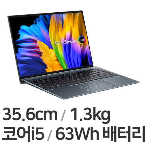ASUS 젠북 14X OLED UX5401ZA-L7029W (SSD 512GB)_이미지