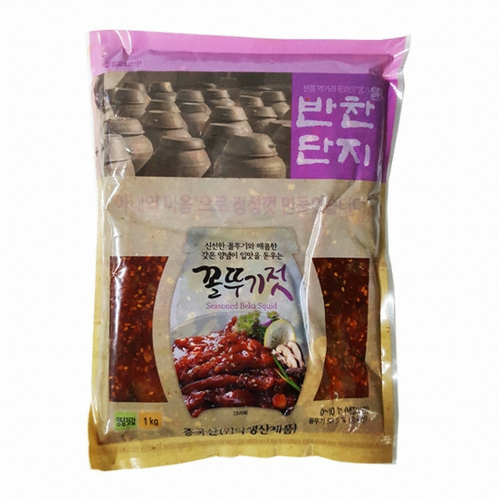 반찬단지 꼴뚜기젓 1kg [1개]