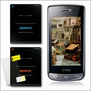 리얼룩 LG 크리스탈폰 realskin 리얼스킨 표면보호필름 (LG-SU960/KU9600/LU9600)