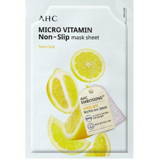 AHC 마이크로 비타민 착붙 마스크시트 (20매)_이미지