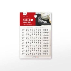 아트사인 프라이스칩9 투명검정 10세트 0327이미지입니다. 누르면 해당 게시물로 새창이동합니다.