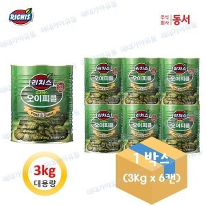 슬라이스 오이피클 3kg