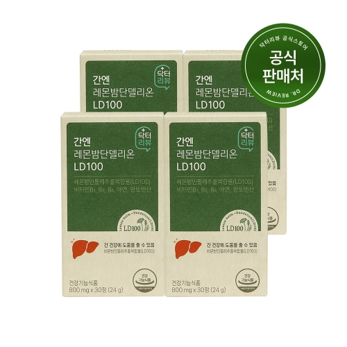 �ѱ����������� ���͸��� ���� �����ܵ����� LD100 800mg 30��