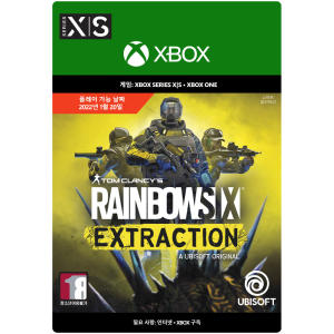 레인보우 식스 익스트랙션 XBOX Series 다운로드코드