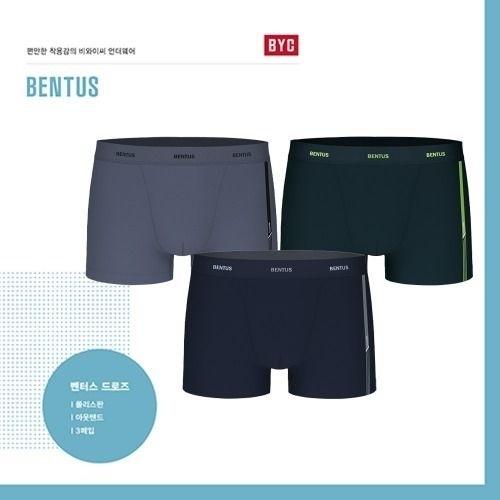BENTUS로고패턴폴리스판쥬니어드로즈3매입JPO5026