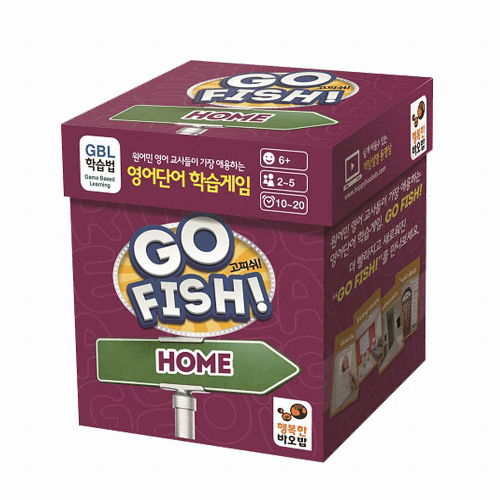 행복한바오밥 고피쉬 홈