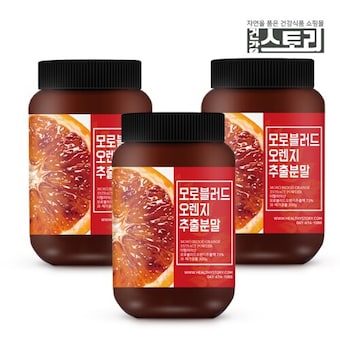 건강스토리 모로 블러드 오렌지추출분말 가루 <b>모로실</b> 300g X 3통