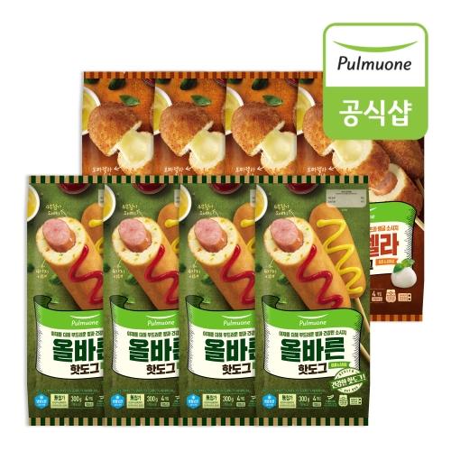 풀무원 핫도그 2종 올바른+모짜렐라 32개 혼합구성_이미지