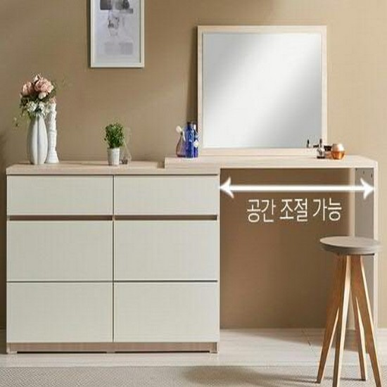 장인가구 아이브 하스 3단서랍 확장형 화장대 2400_이미지