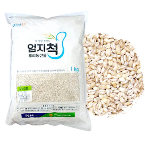 산척농협 엄지척잡곡 겉보리쌀 1kg (1개)_이미지