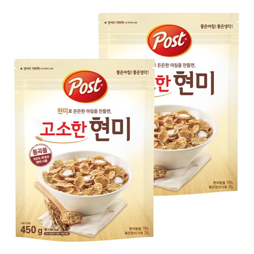 고소한 현미 450g