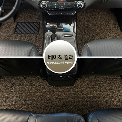 키엔 코일 잘라쓰는 카매트 (1열+2열)_이미지