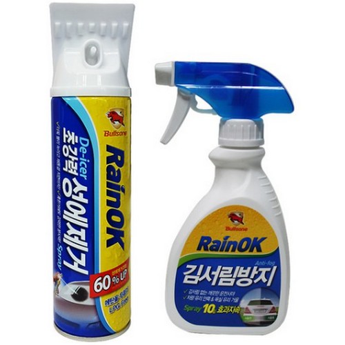 레인OK 성에제거제 400ml + 레인OK 김서림방지제 280ml 세트