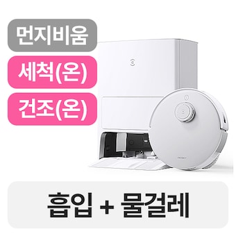 에코백스 디봇 T20 옴니