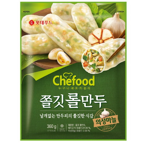 롯데웰푸드 쉐푸드 쫄깃 롤만두 360g (2개)