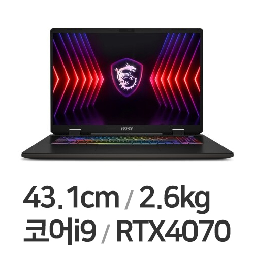 MSI 소드 17 HX B14VGKG-i9 QHD WIN11 64GB램 (SSD 1TB)