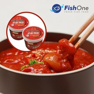 �ǽÿ� �ڿ��� ��� ������� 330g