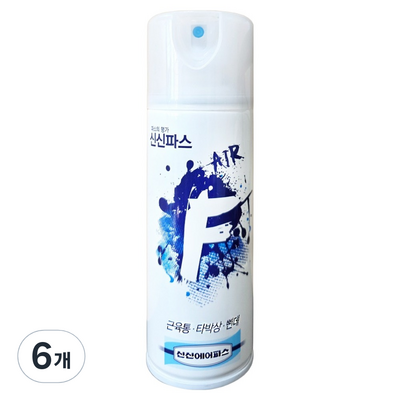 신신제약 신신 에어파스 F 220ml (6개)_이미지