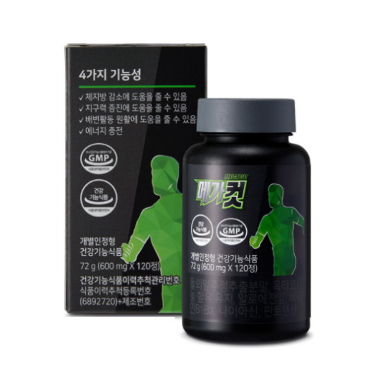 메가크루 메가컷 120정 (1개)_이미지