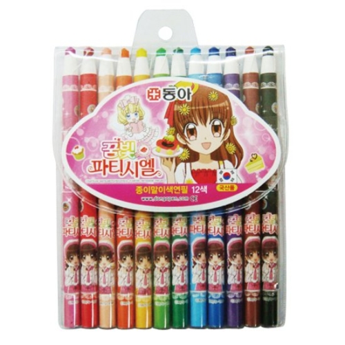 ���̸��� ������